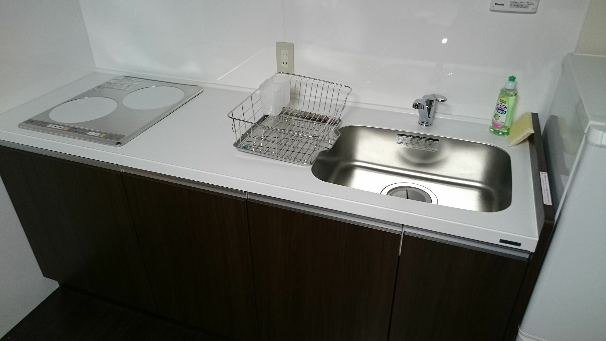 Kanesuke Holiday home Kyoto